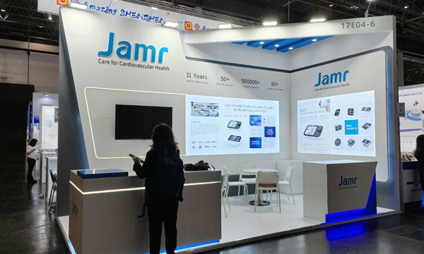 Jamr Triumphs at MEDICA 2024