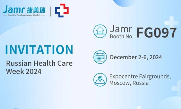 Jamr will Join ZDRAVOOKHRANENIYE 2024: Discover New Health Tech