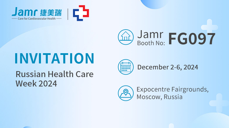 jamr-will-join-zdravookhraneniye-2024-discover-new-health-tech.jpg